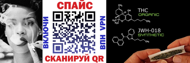 БУТИРАТ жидкий экстази  где найти наркотики  Дрезна 