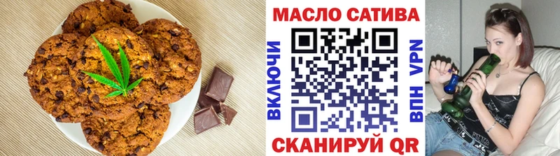 Еда ТГК конопля  МЕГА маркетплейс  Дрезна  продажа наркотиков 