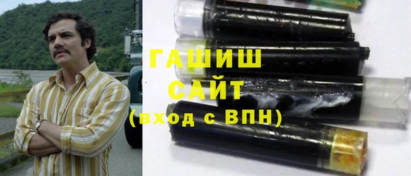 хмурый Алексеевка