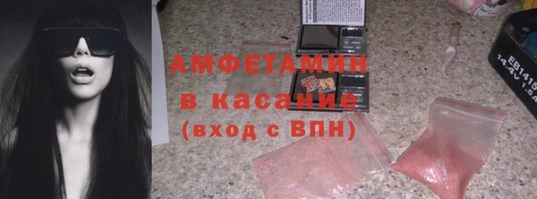 mix Алексин