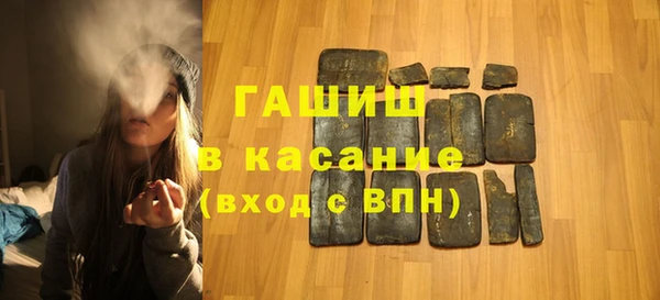 mix Алексин