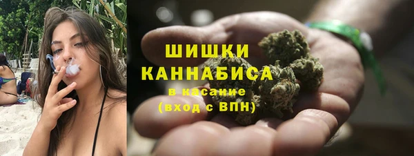 наркотики Алзамай