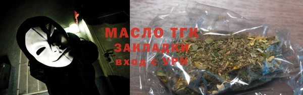 хмурый Абаза