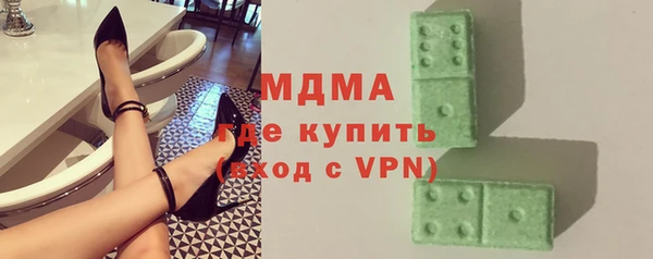 наркотики Алзамай