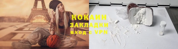 эйфоретик Воткинск