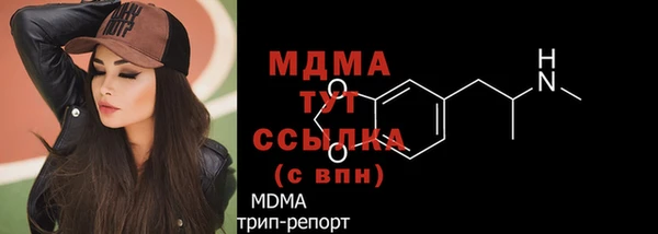 наркотики Алзамай