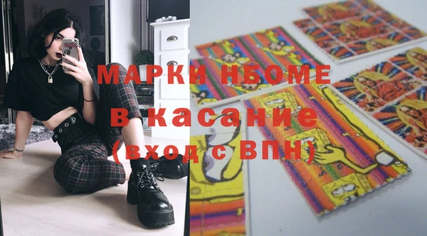 наркотики Алзамай