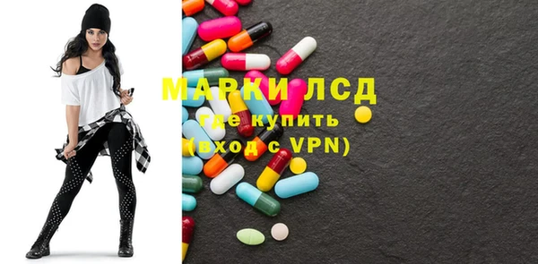 mix Алексин