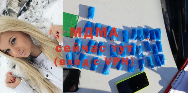 mix Алексин