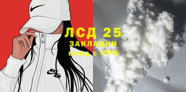 эйфоретик Воткинск