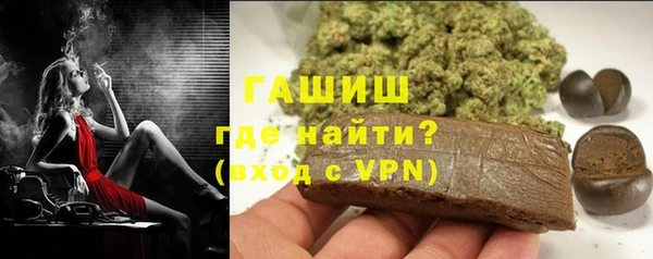 круглые Абинск